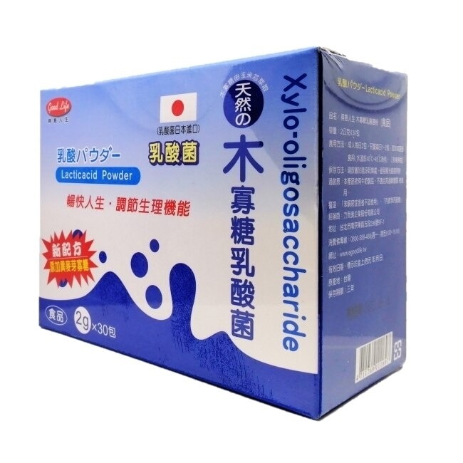 得意人生 日本進口木寡糖乳酸菌粉 (2克X30包)