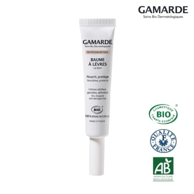 GAMARDE GAMARDE 珂瑪德 滋養修護潤唇霜 10g