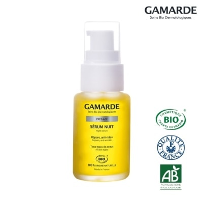 GAMARDE 珂瑪德 深層修護抗齡夜間精華油 30ml