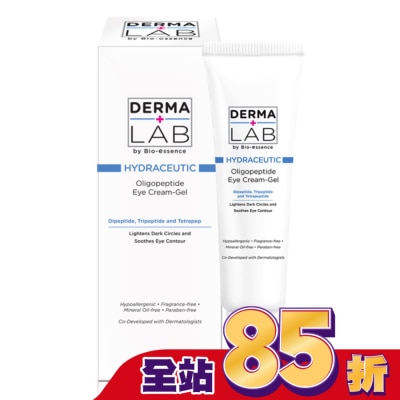 DERMALAB - 德美醫研 全效寡胜肽輕凝眼霜15g