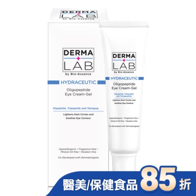 DERMALAB 德美醫研 全效寡胜肽輕凝眼霜15g