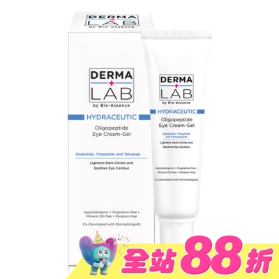 DERMALAB - 德美醫研 全效寡胜肽輕凝眼霜15g
