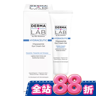 DERMALAB - 德美醫研 全效寡胜肽輕凝眼霜15g image