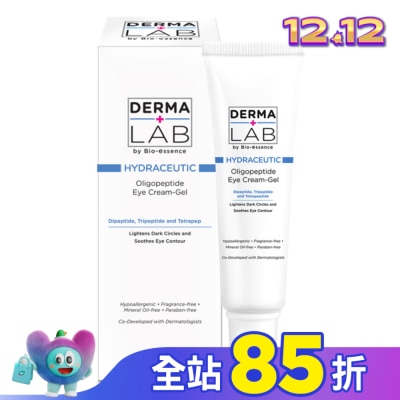 DERMALAB 德美醫研 全效寡胜肽輕凝眼霜15g