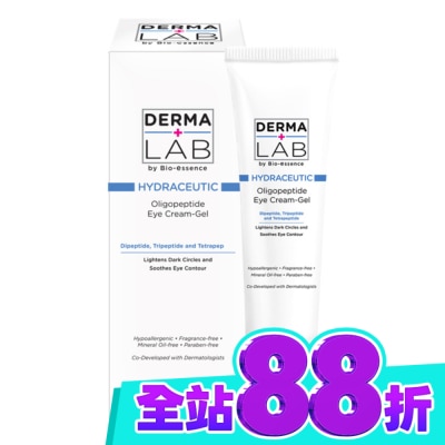 DERMALAB 德美醫研 全效寡胜肽輕凝眼霜15g image