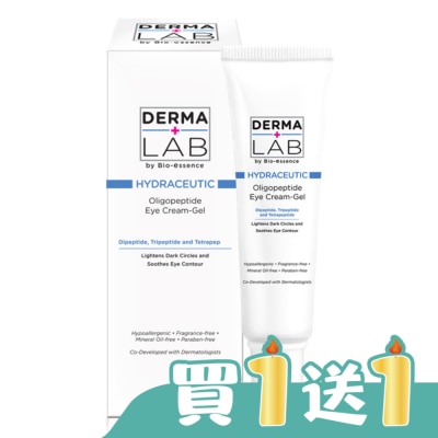 DERMALAB - 德美醫研 全效寡胜肽輕凝眼霜15g