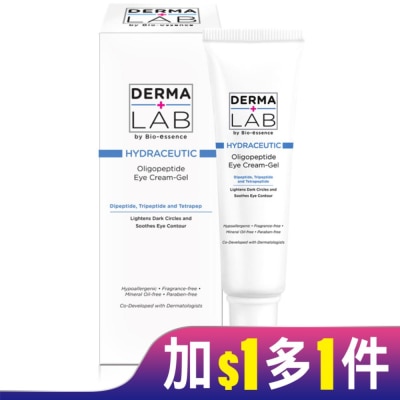 DERMALAB 德美醫研 全效寡胜肽輕凝眼霜15g