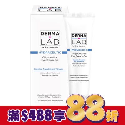 DERMALAB 德美醫研 全效寡胜肽輕凝眼霜15g