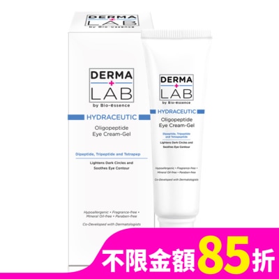 DERMALAB 德美醫研 全效寡胜肽輕凝眼霜15g