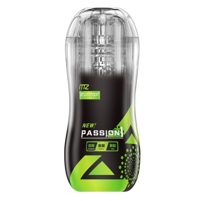 Passion 可調節通道吮吸快感鍛鍊自慰杯-青春綠-清純學姐型