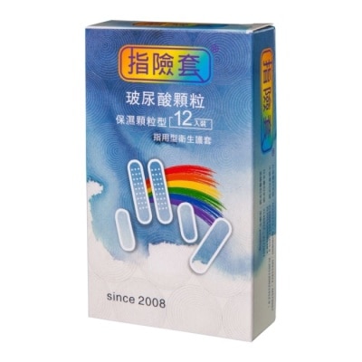 FINDOM 鈞達 玻尿酸顆粒保濕型指險套12入裝