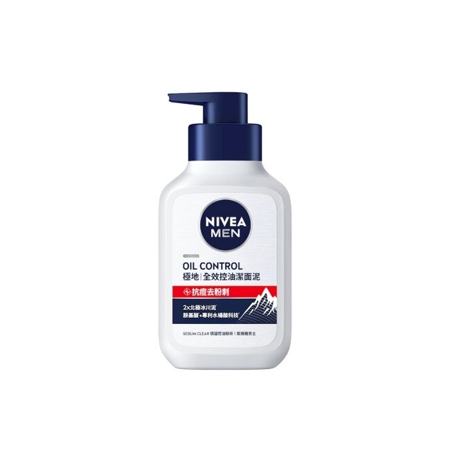 妮維雅 NIVEA 男士全效控油洗面潔面泥 150g