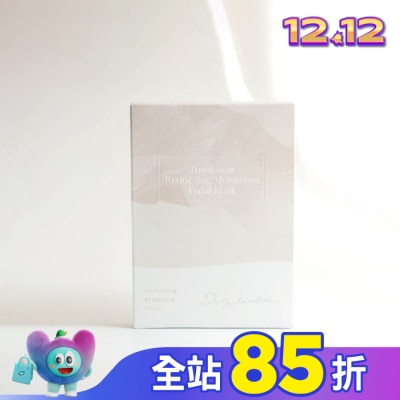 DAZZLESLIM Dazzleslim黛若詩琳-透活膚追水膜 (4片/盒)