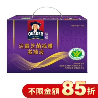 QUAKER 桂格活靈芝盒裝19瓶