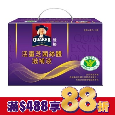 Quaker 桂格 桂格活靈芝盒裝19瓶