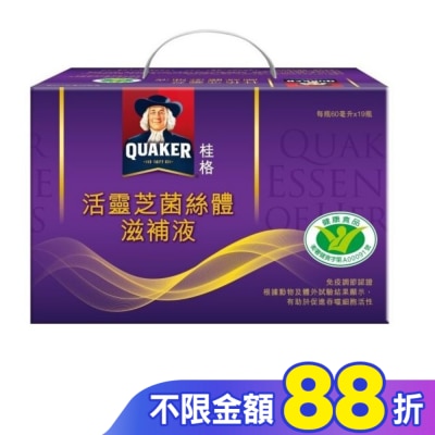 Quaker 桂格 桂格活靈芝盒裝19瓶