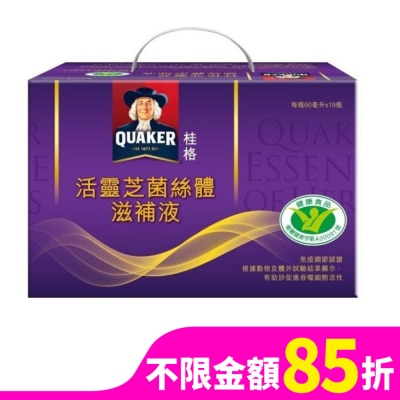 QUAKER 桂格活靈芝盒裝19瓶