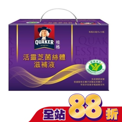 Quaker 桂格 桂格活靈芝盒裝19瓶
