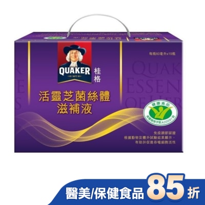 Quaker 桂格 桂格活靈芝盒裝19瓶