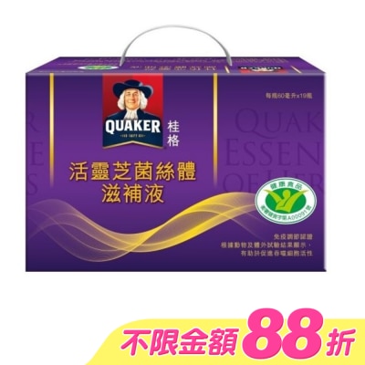 Quaker 桂格 - 桂格活靈芝盒裝19瓶 image
