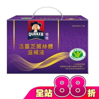 Quaker 桂格 - 桂格活靈芝盒裝19瓶