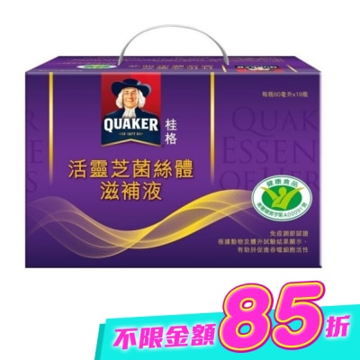 Quaker 桂格 - 桂格活靈芝盒裝19瓶 image