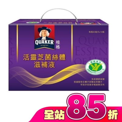 Quaker 桂格 - 桂格活靈芝盒裝19瓶