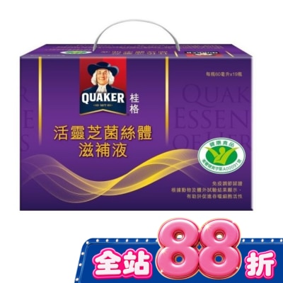 Quaker 桂格 - 桂格活靈芝盒裝19瓶 image