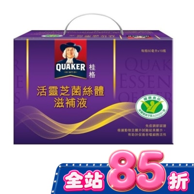 Quaker 桂格 - 桂格活靈芝盒裝19瓶 image