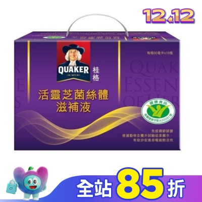 Quaker 桂格 桂格活靈芝盒裝19瓶