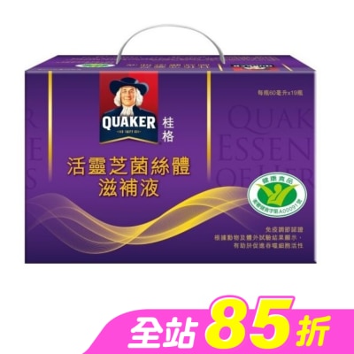 Quaker 桂格 - 桂格活靈芝盒裝19瓶