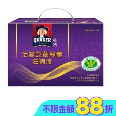 Quaker 桂格 - 桂格活靈芝盒裝19瓶