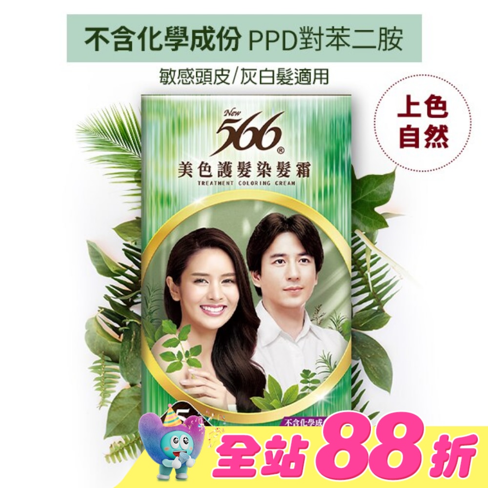 WTCTW-188141-front-YaJ9qK7M-zoom