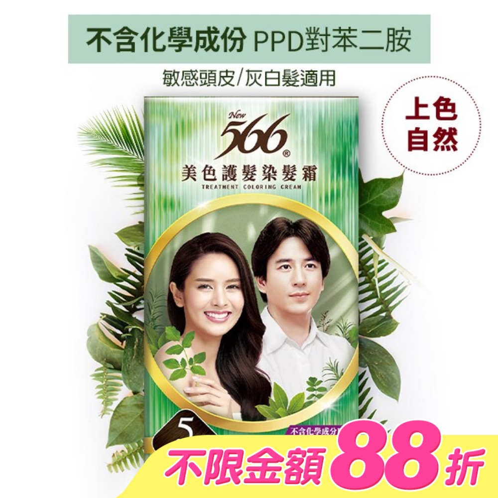 WTCTW-188141-front-iQUzSbfO-zoom