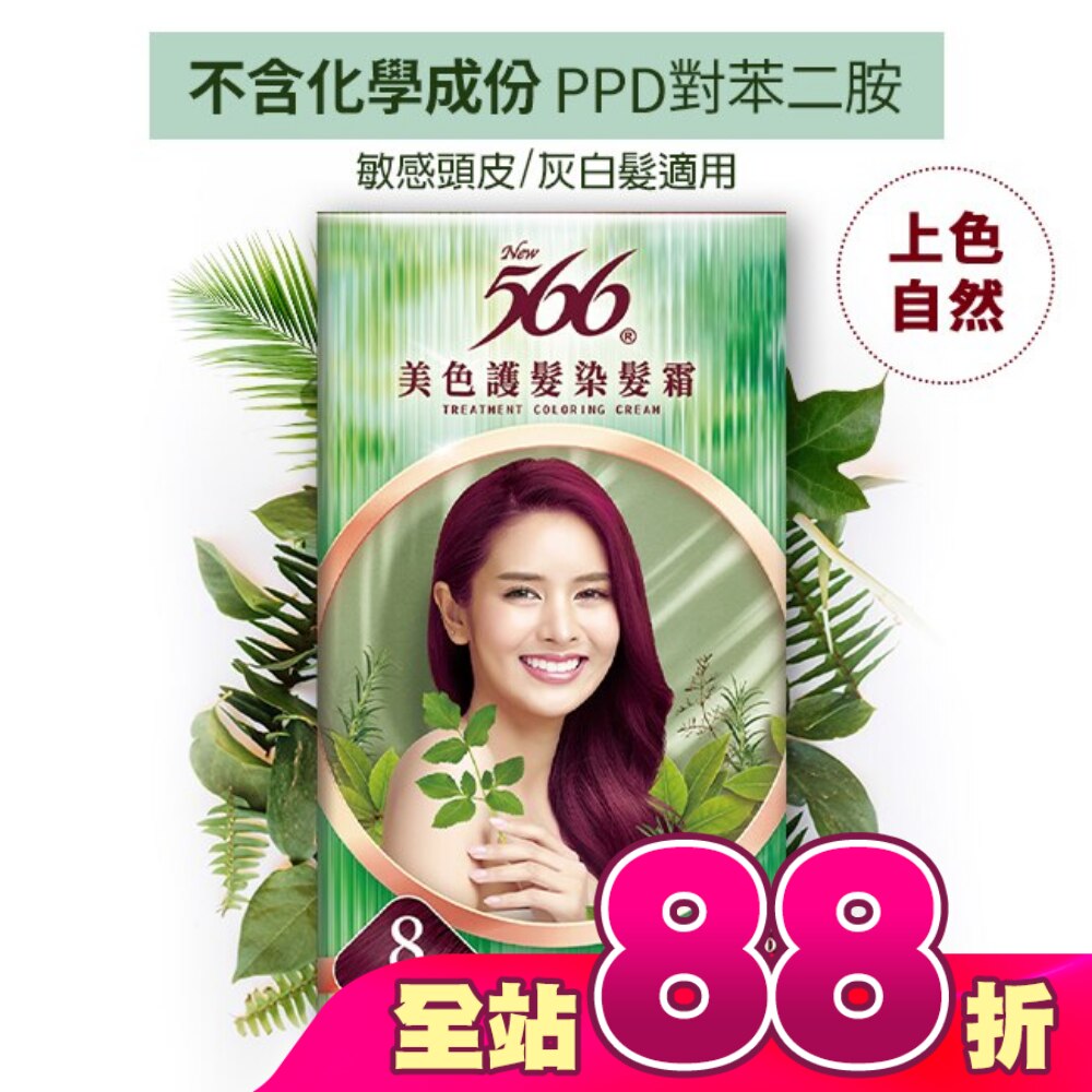 WTCTW-188174-front-1kAO5bBB-zoom