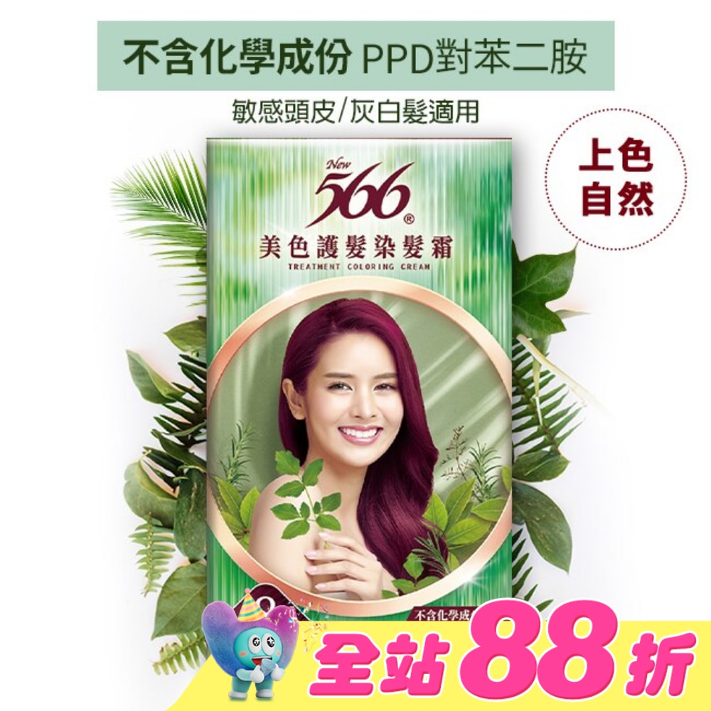 WTCTW-188174-front-kWN36Lkr-zoom