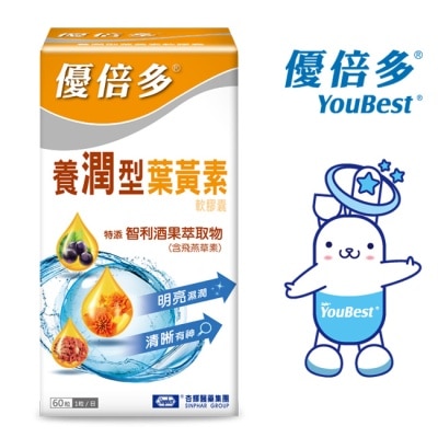 YOUBEST 優倍多 優倍多養潤型葉黃素軟膠囊 60粒