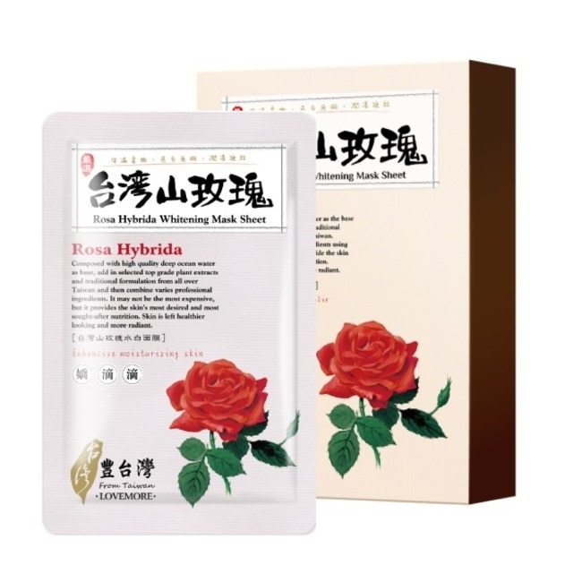 愛戀膜法豐台灣台灣山玫瑰水白蠶絲面膜5入