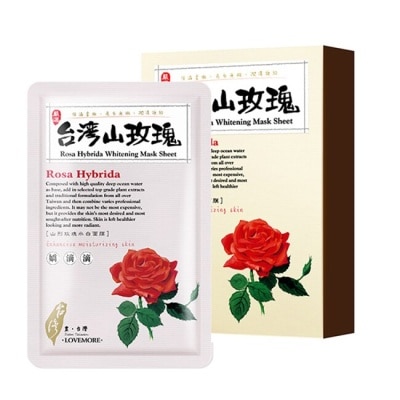 LOVEMORE豐台灣 豐台灣 山玫瑰水白蠶絲面膜5入