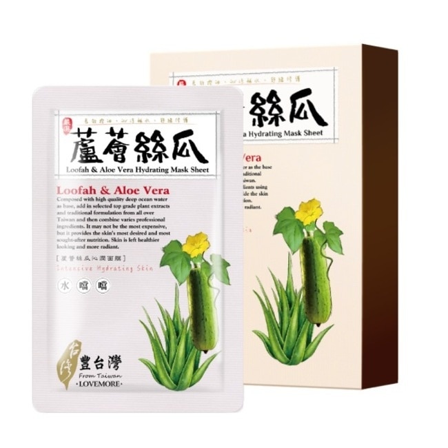愛戀膜法豐台灣蘆薈絲瓜沁潤蠶絲面膜5入