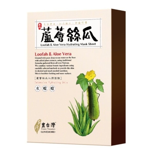 愛戀膜法豐台灣蘆薈絲瓜沁潤蠶絲面膜5入