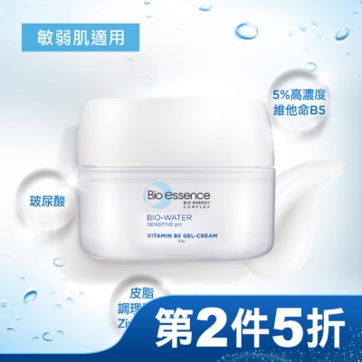 Bio-essence 碧歐斯 碧歐斯 BIO水感舒緩維他命B5水凝霜 50g