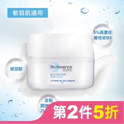 Bio-essence 碧歐斯 碧歐斯 BIO水感舒緩維他命B5水凝霜 50g