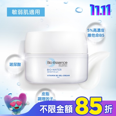 Bio-essence 碧歐斯 碧歐斯 BIO水感舒緩維他命B5水凝霜 50g