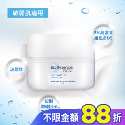 Bio-essence 碧歐斯 碧歐斯 BIO水感舒緩維他命B5水凝霜 50g