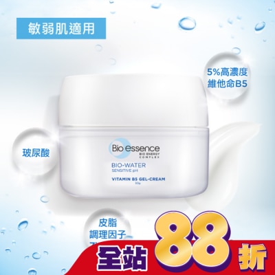 Bio-essence 碧歐斯 - 碧歐斯 BIO水感舒緩維他命B5水凝霜 50g