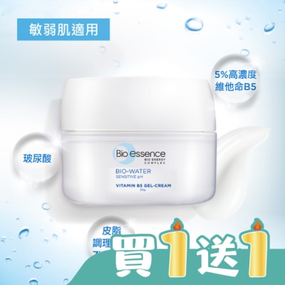Bio-essence 碧歐斯 - 碧歐斯 BIO水感舒緩維他命B5水凝霜 50g