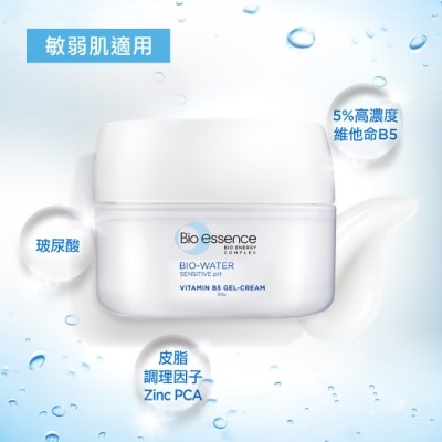Bio-essence 碧歐斯 碧歐斯 BIO水感舒緩維他命B5水凝霜 50g