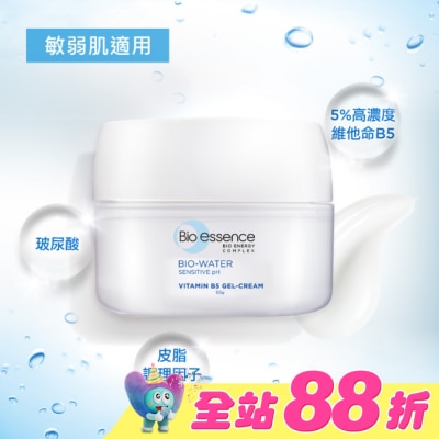 Bio-essence 碧歐斯 - 碧歐斯 BIO水感舒緩維他命B5水凝霜 50g