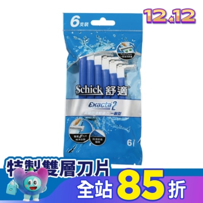 Schick 舒適 舒適 高級防滑輕便刀 6支裝